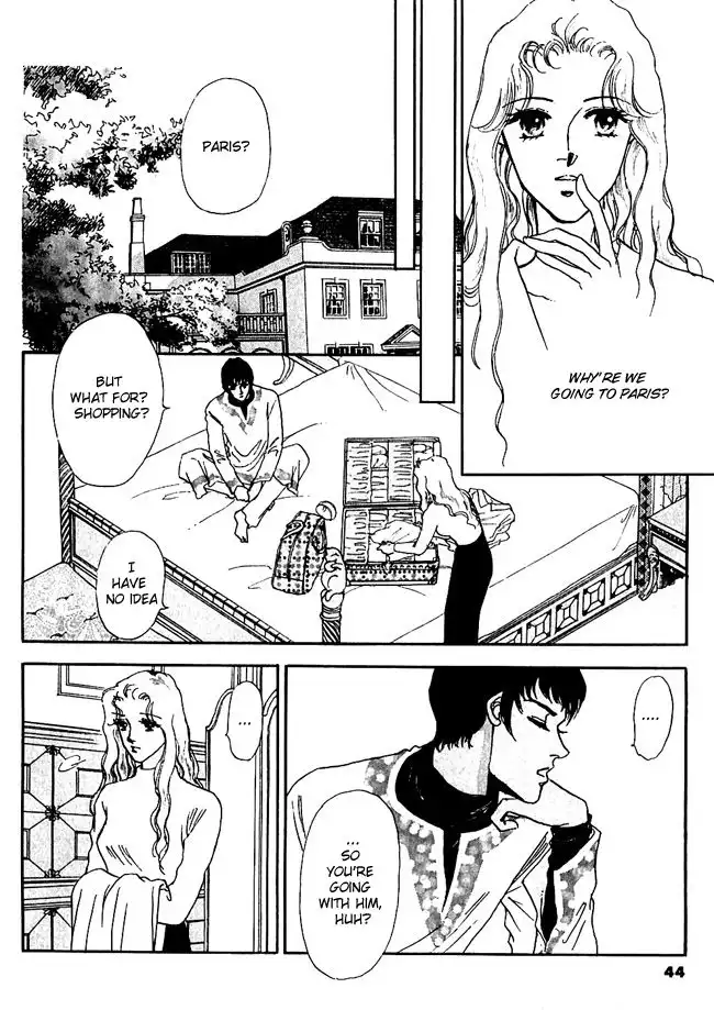 Silver (FUJITA Kazuko) Chapter 36 23